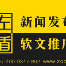 北京地球村旅行社 專(zhuān)業(yè)信息咨詢(xún)服務(wù)，開(kāi)啟您的品質(zhì)旅程