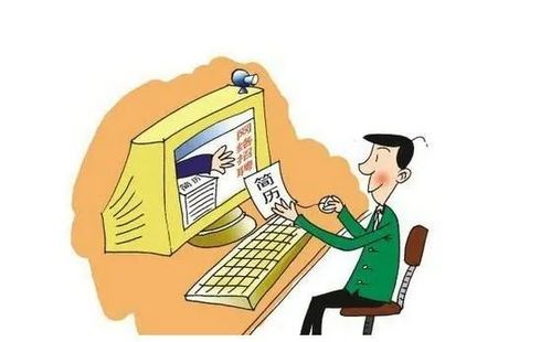 漳州市總工會(huì)投入550萬(wàn)，推出九項(xiàng)信息咨詢(xún)服務(wù)惠企利民