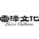 石家莊速道廣告有限責(zé)任公司評價 員工視角與網(wǎng)友印象全解析