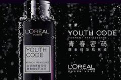 雷澤與朗迪手機的工業美學 當硬核設計撞上實用主義